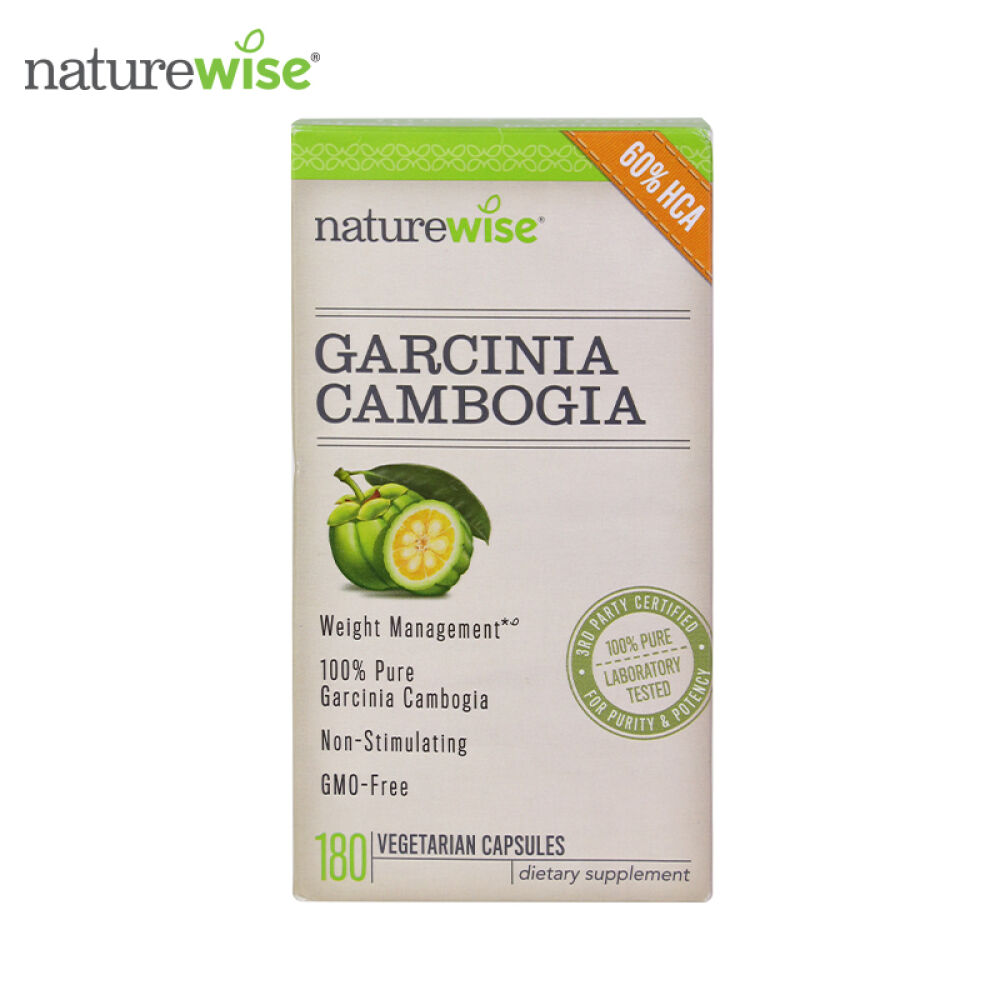 美国进口naturewise减肥瘦身胶囊植物萃取控制食欲藤黄果胶囊180粒(降低体脂肪抑制食欲)