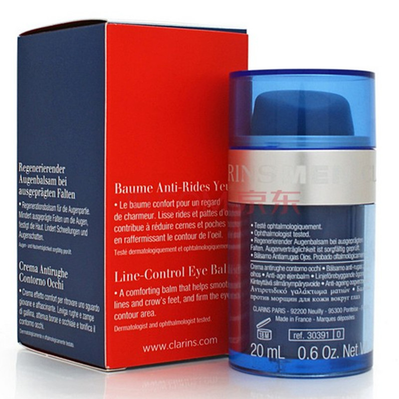 Clarins娇韵诗男士紧实眼霜20ml