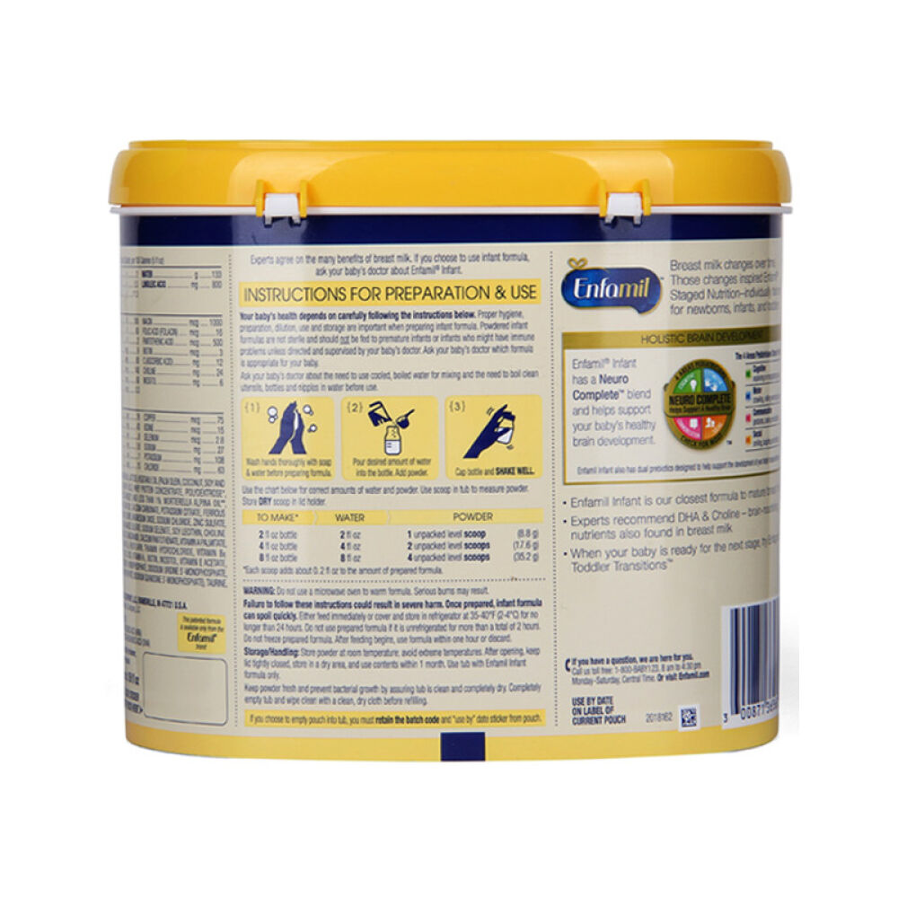 【美国纽约直邮】进口奶粉美赞臣Enfamil一段1段美版金樽婴儿奶粉适合0-12个月宝宝629g*1罐