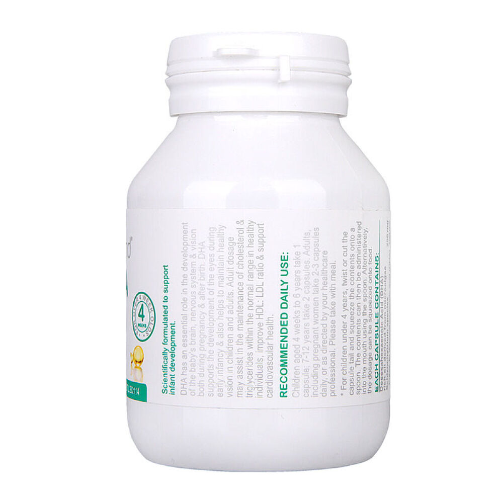 澳洲Bioisland原装进口婴幼儿宝宝儿童/乳钙补钙/补充DHA/儿童补锌片4周+易吸收天然海藻油DHA胶囊60粒