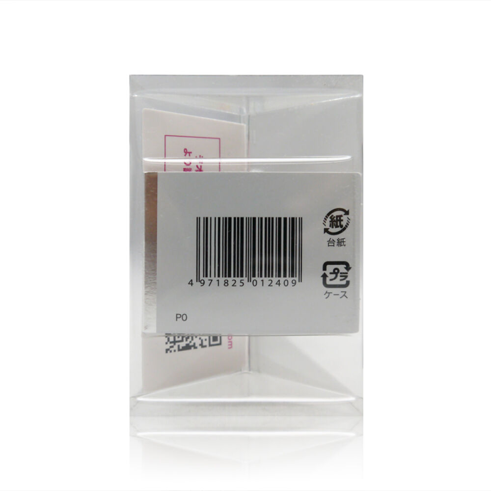 日本直邮Deonatullesoftstone足用脚部软膏