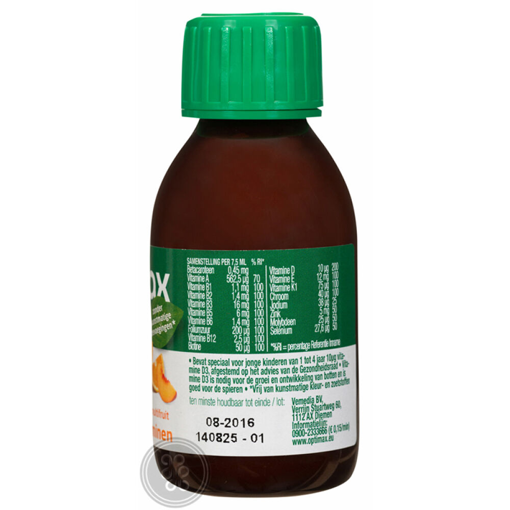Optimax营养维生素液体儿童多维元素+维他命D125ml/瓶