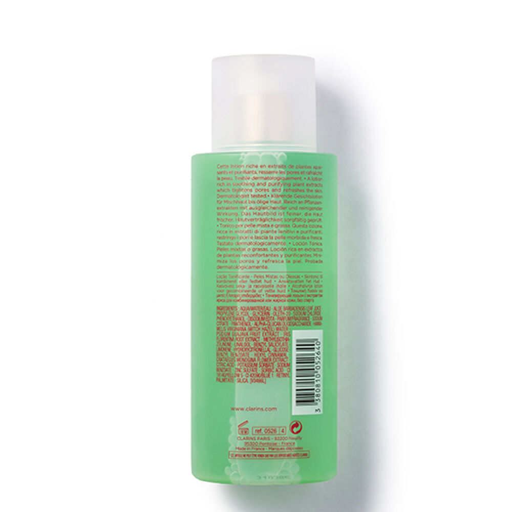 【香港地区直邮】娇韵诗clarins保湿柔肤爽肤水绿水400ML适合混合油性皮肤