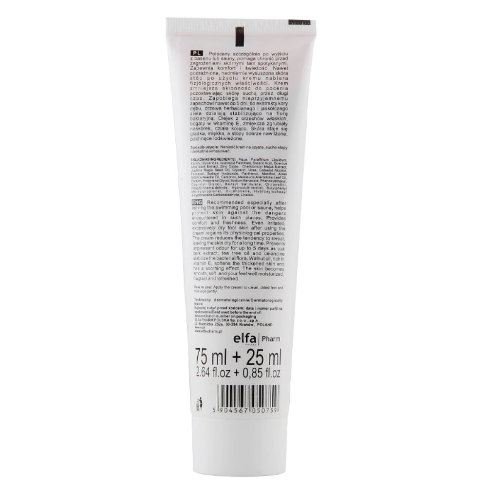 波兰原装进口GreenPharmacy白屈菜橡树足部滋养修护霜足部护理霜足霜100ml