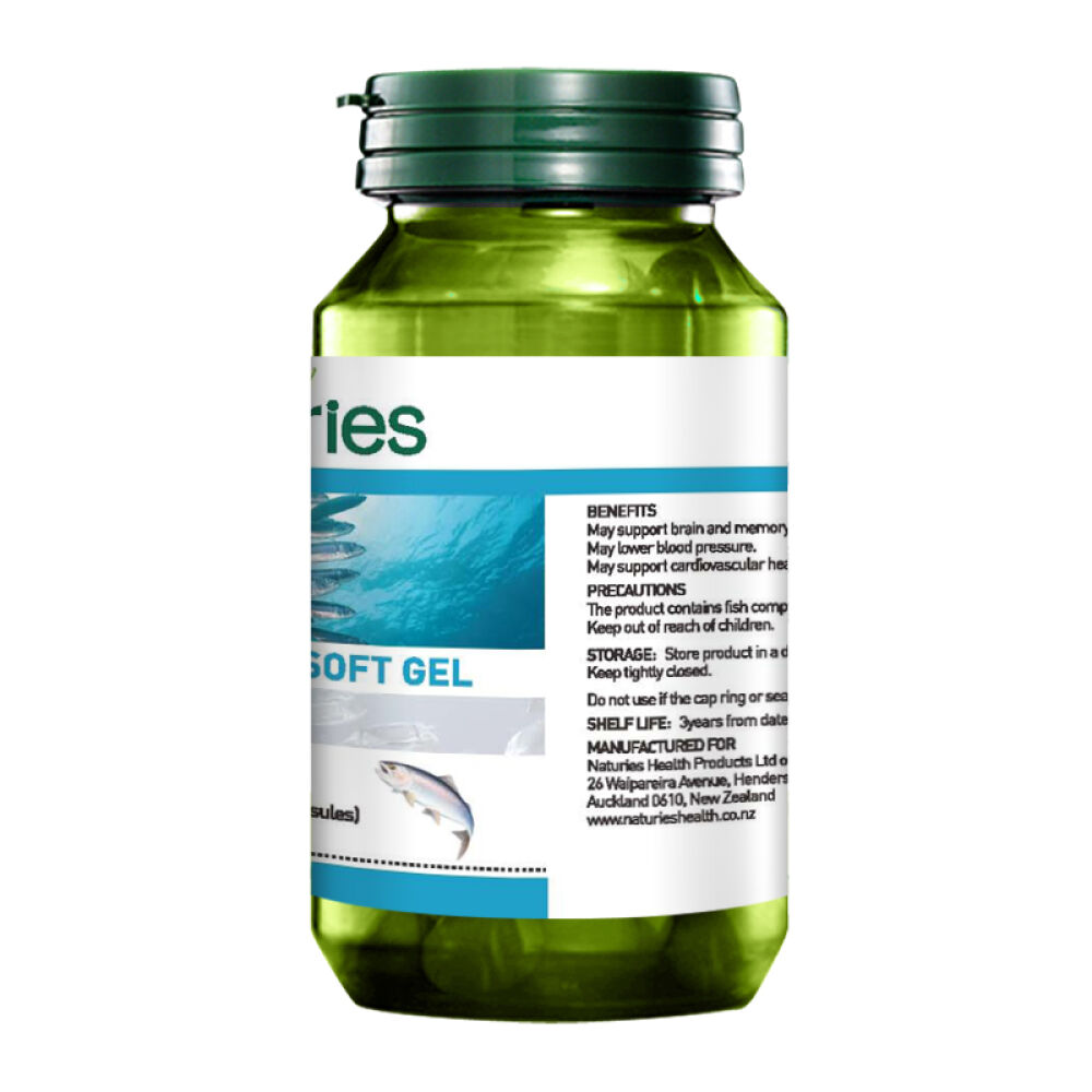 Naturies奈氏力斯三文鱼油软胶囊调节血脂100粒（新西兰原瓶进口）