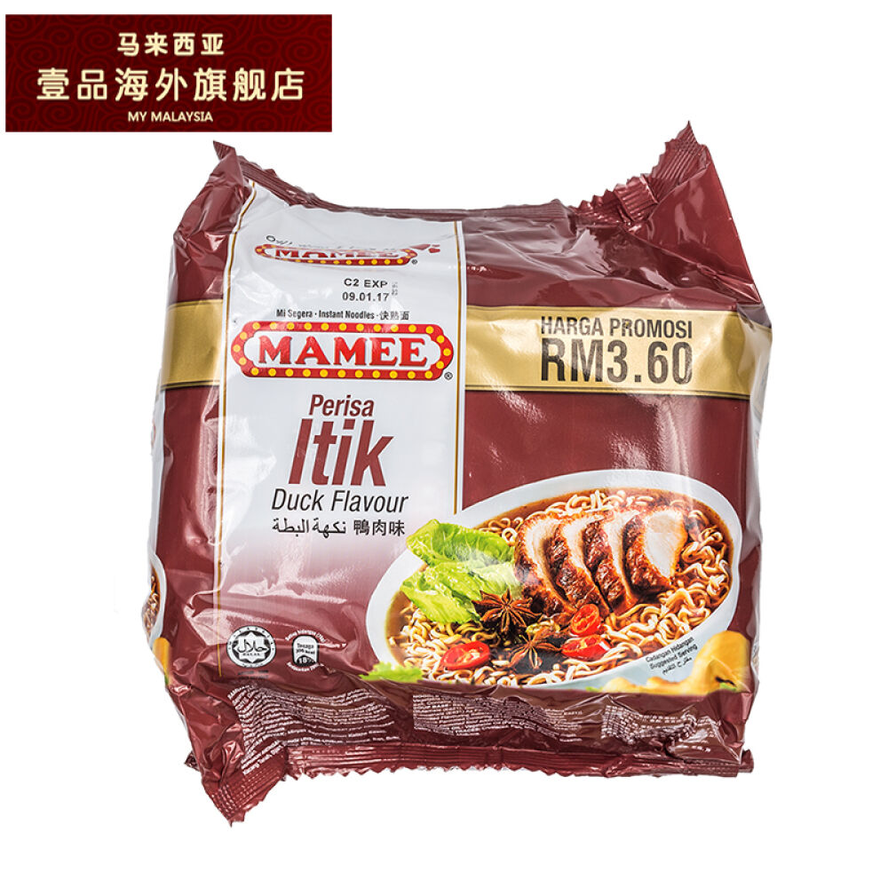 马来西亚进口Mamee妈咪鸭味快熟方便面380g*4袋