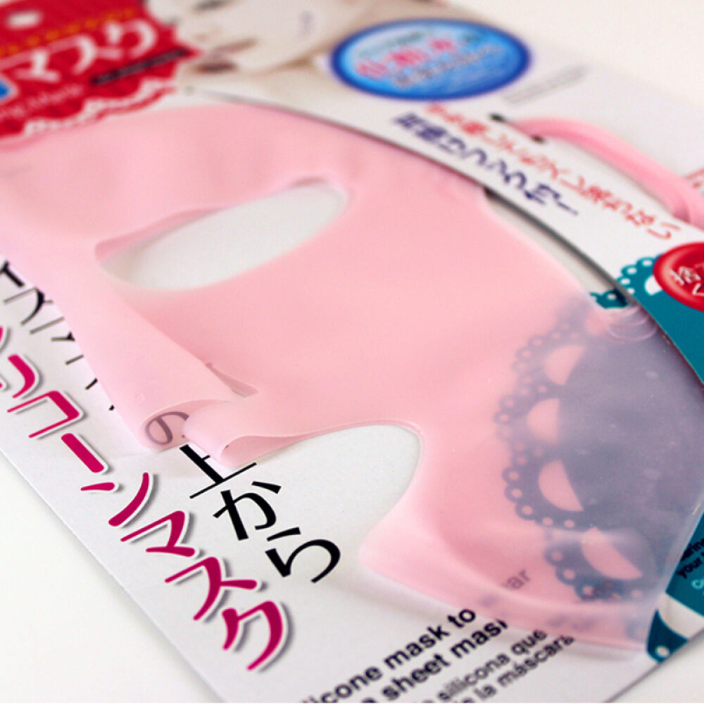 日本大创daiso美妆工具硅胶湿润面罩