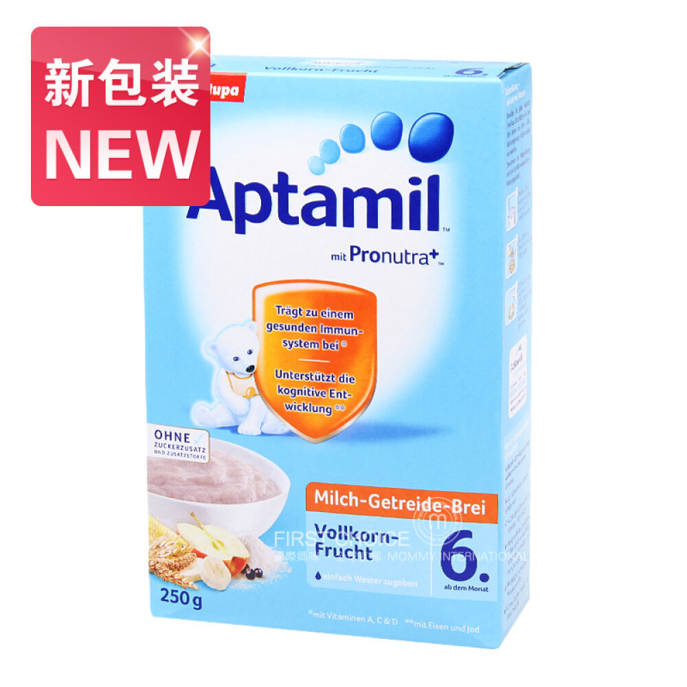 德国爱他美米粉爱他美aptamil米粉牛奶谷物燕麦米粉(6个月以上)*3盒欧洲仓直发