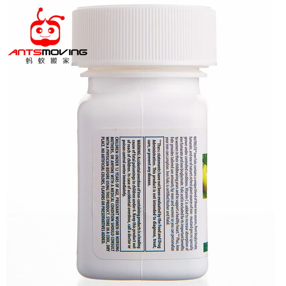 美国安利纽崔莱(Amway)孕妇铁质叶酸片含维生素C维C补充孕前孕妇营养保健品90片