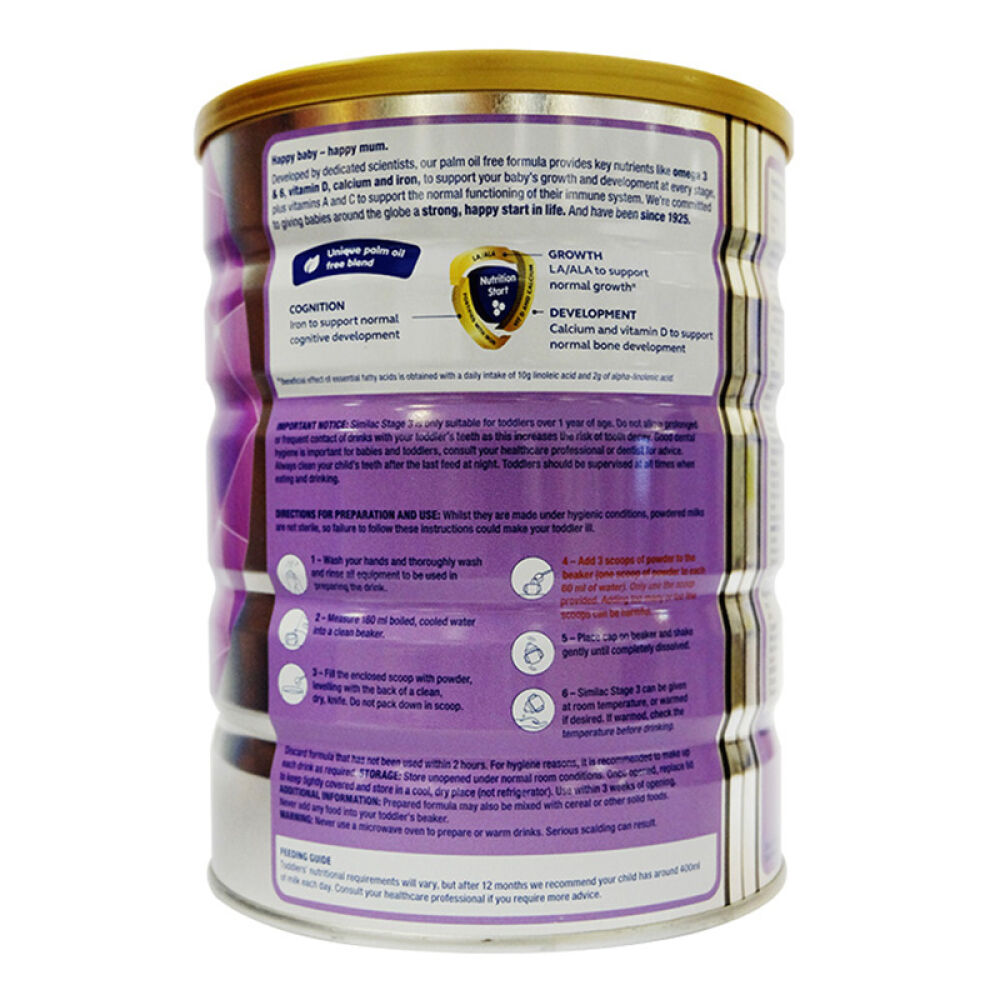 自营雅培(Abbott)奶粉英版皇冠三段奶粉850g1-3岁爱尔兰原装