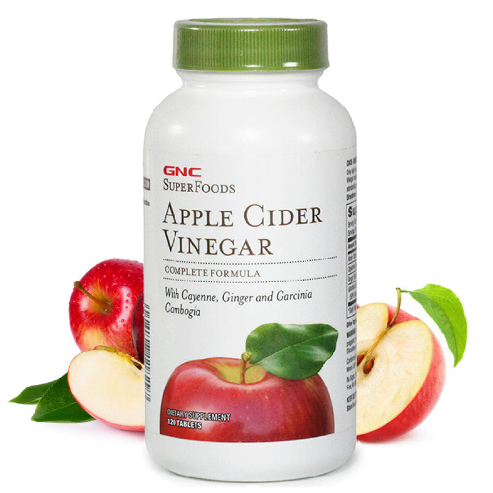 美国健安喜gnc加强型苹果醋90粒排毒养颜减肥瘦身胶囊