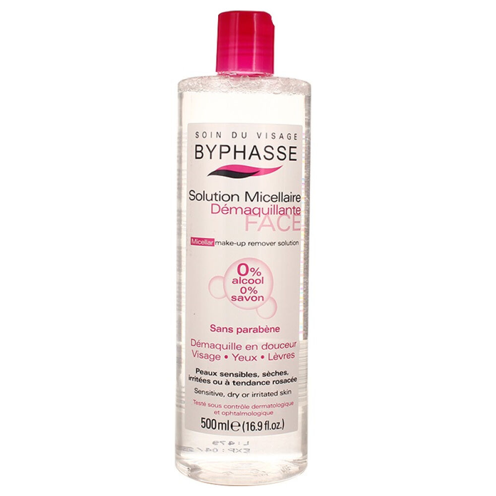 自营西班牙蓓昂斯(BYPHASSE)四效合一卸妆水卸妆清洁爽肤保湿500ml 自营西班牙蓓昂斯(BYPHASSE)四效合一卸妆水卸妆清洁爽肤保湿500ml