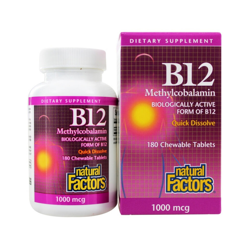 【美国正品直邮】NaturalFactors促进心血管系统健康B12甲基钴胺素咀嚼片未定义180片