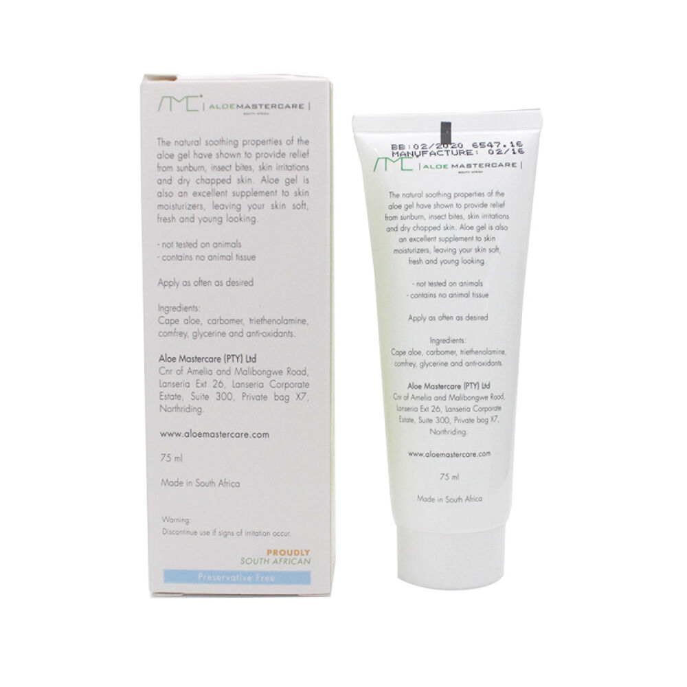 南非芦荟胶AloegelMastercare99%AMC芦荟膏1支装