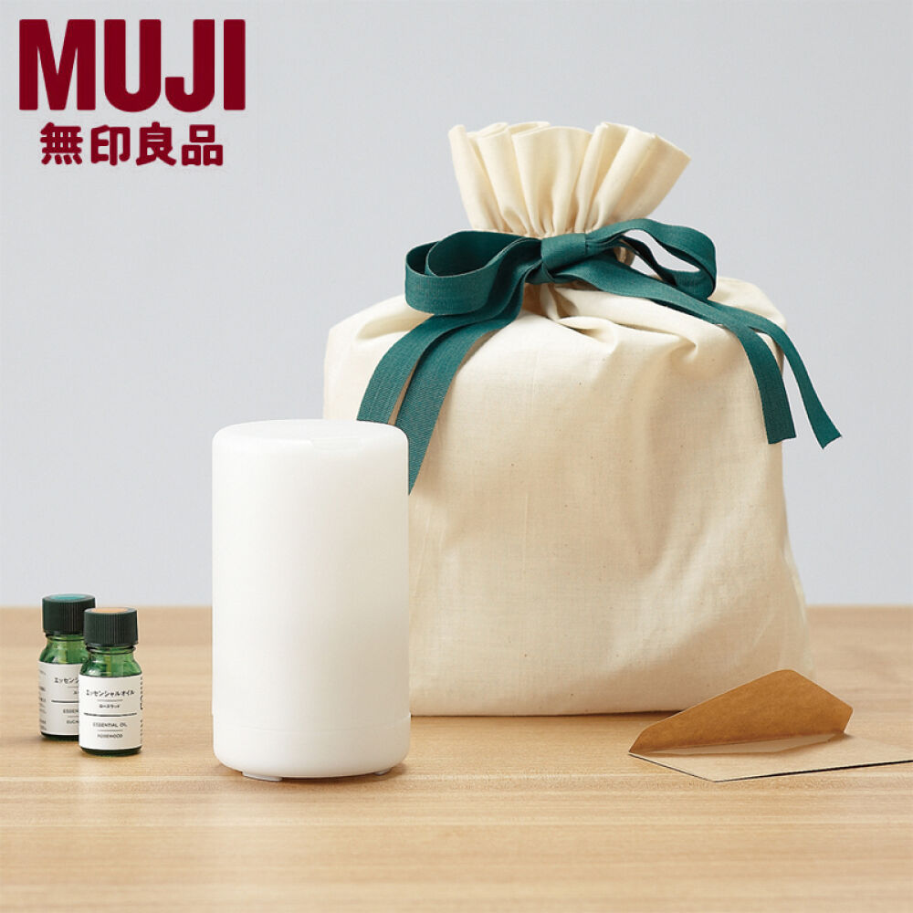 无印良品muji超声波香薰机灯加湿器精油灯精油中号香薰机桉树精油10ml
