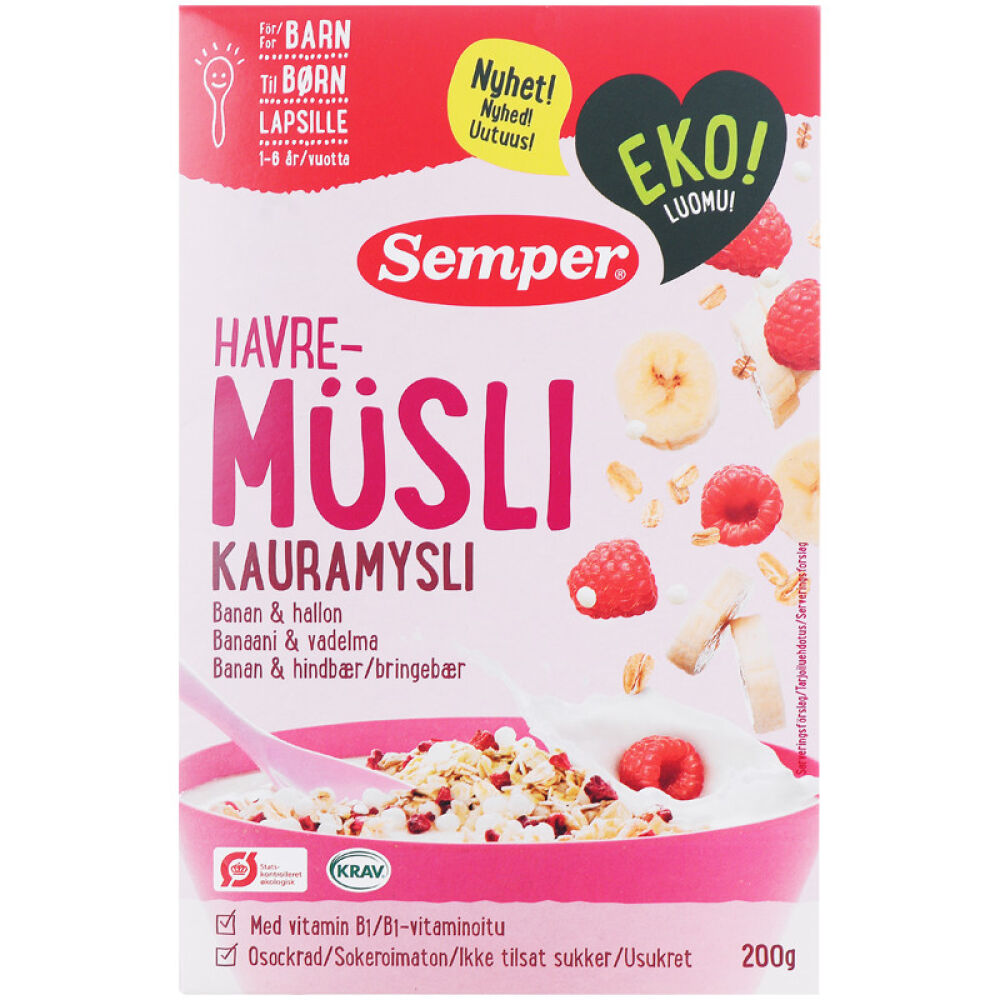 丹麦原装进口【森宝Semper】儿童有机燕麦水果什锦早餐1岁+香蕉和树莓味1盒国内现货