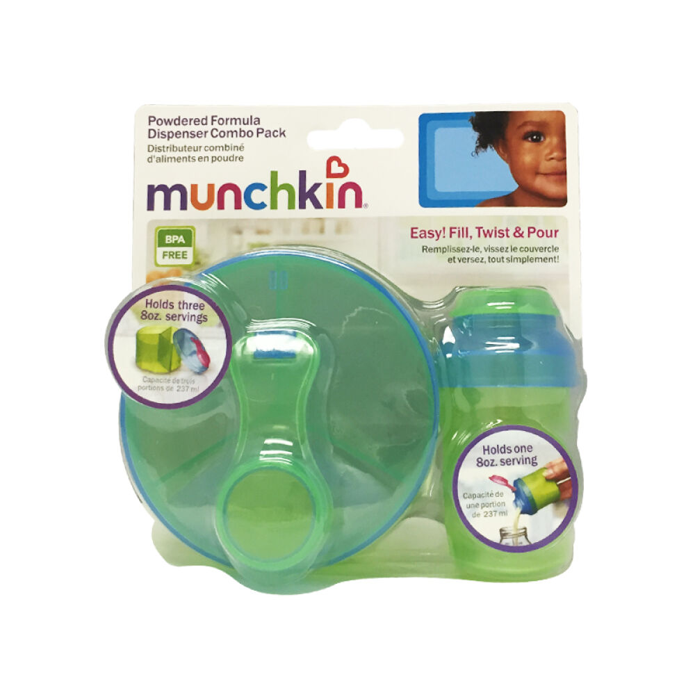 Munchkin麦肯奇奶粉盒零食罐组合随机色