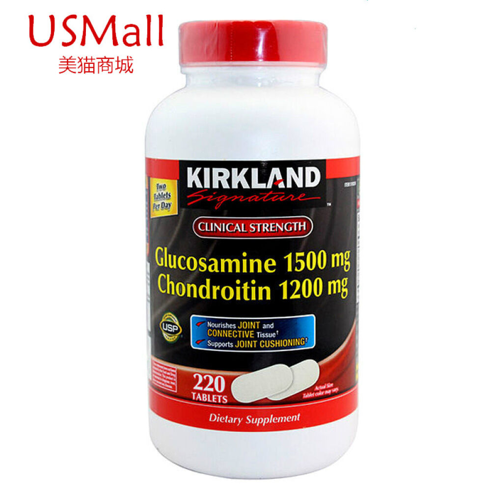 Kirkland可兰盐酸氨基葡萄糖维骨力+软骨素关节灵220粒 Kirkland可兰盐酸氨基葡萄糖维骨力+软骨素关节灵220粒
