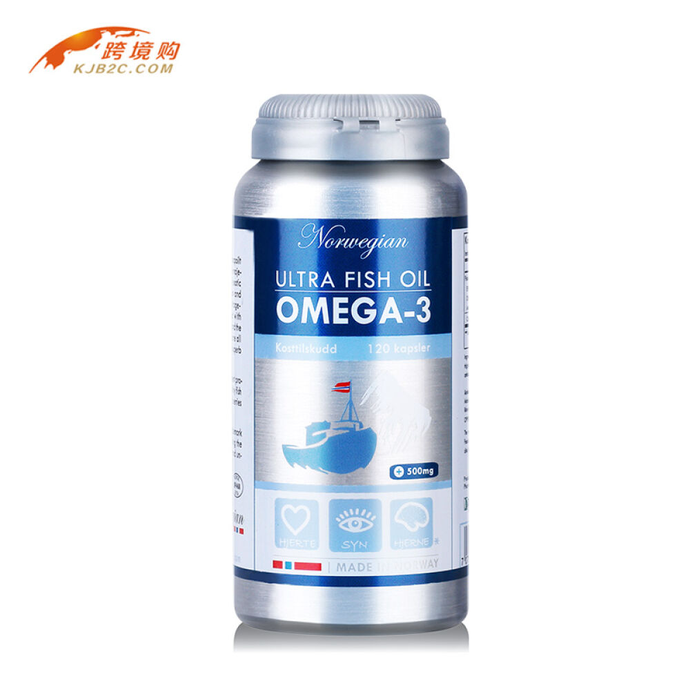 挪威BP浓缩omega3深海鱼油软胶囊降三高血管清道夫欧米茄-3BiopharmaN