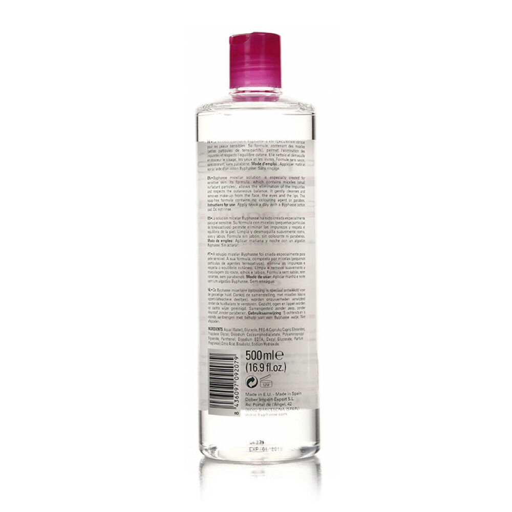 Byphasse蓓昂斯四效合一卸妆水500ml温和脸部卸妆油液彩妆眼唇