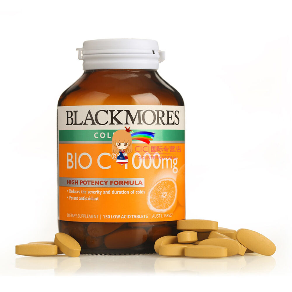 【全球购】澳佳宝Blackmores活性天然维生素C片VC美白抗氧化防感冒