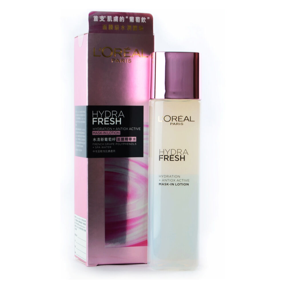 欧莱雅（LOREAL）女士清润保湿套装葡萄籽面膜精华水175ml