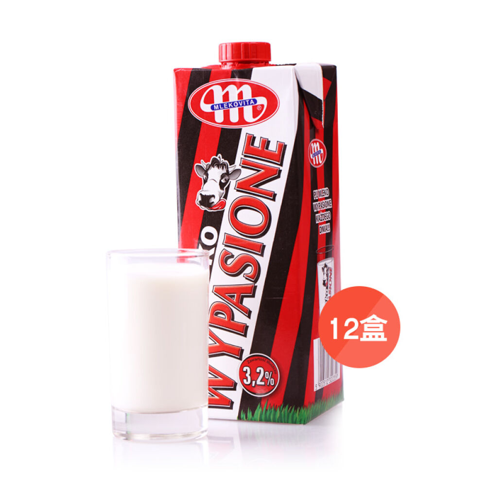 【波兰原装进口】波兰Wypasione日昇超高温杀菌全脂纯牛奶1L*12盒
