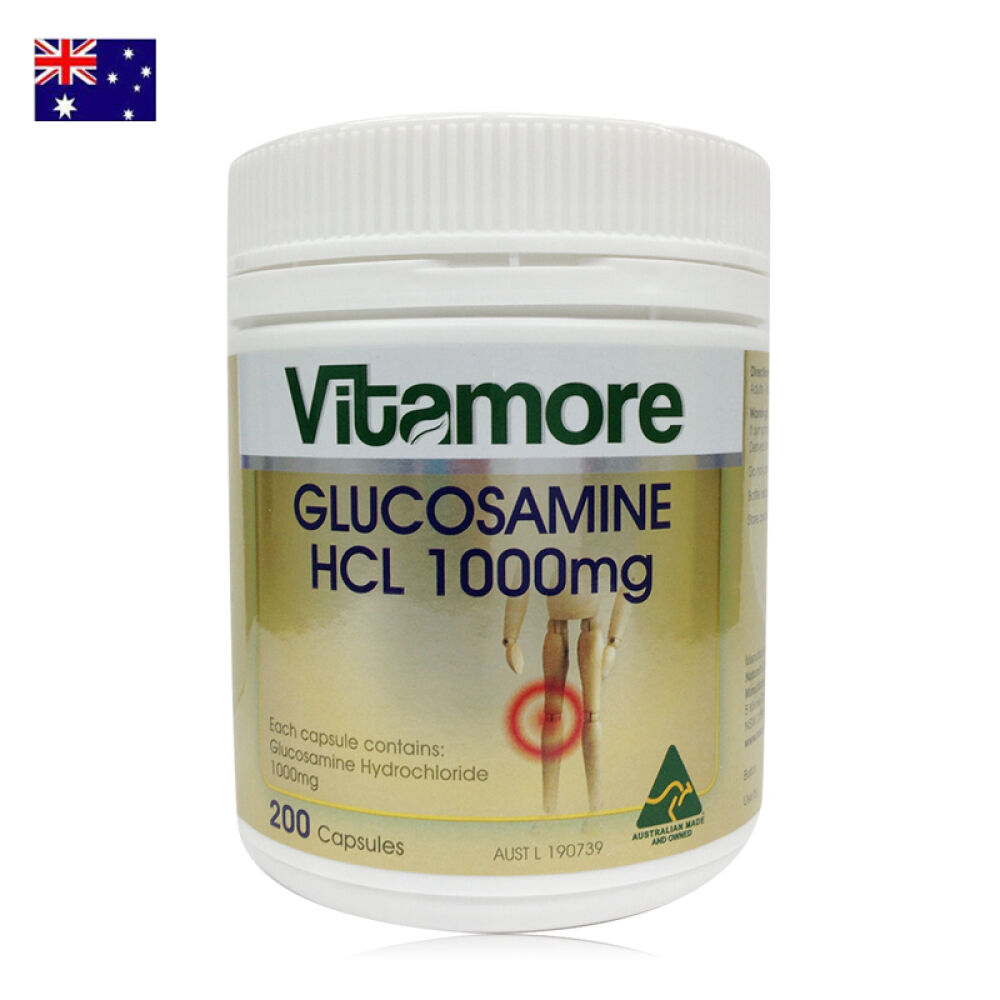澳洲Vitamore关节灵胶囊200粒氨糖软骨素维骨力关节疼骨胶原葡萄糖胺(进口保健品)200粒单瓶装