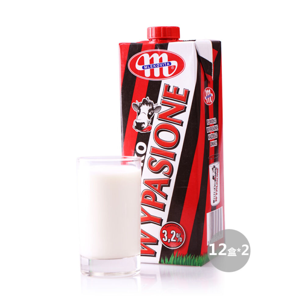 【波兰原装进口】波兰Wypasione日昇超高温杀菌全脂纯牛奶1L*12盒*2箱
