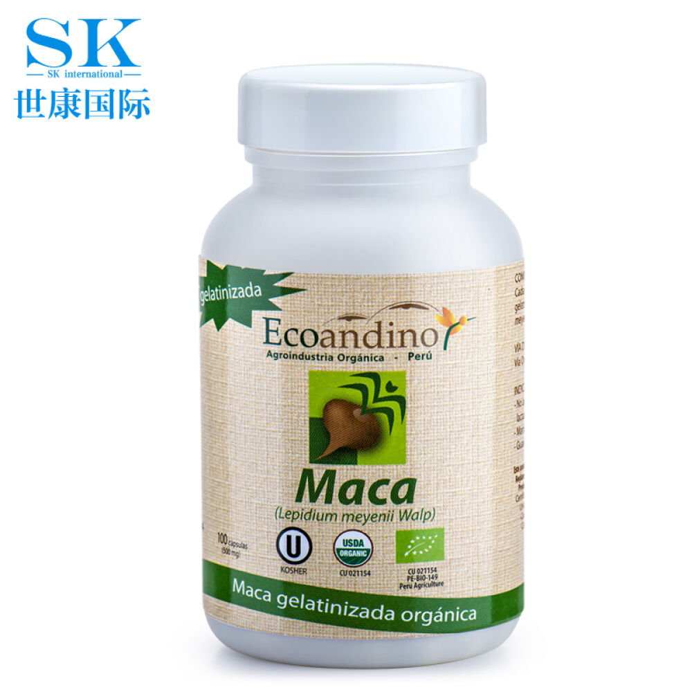 【全球购】Ecoandino/爱可浓玛咖胶囊玛卡精片秘鲁进口MACA玛卡干片补肾壮阳糊化玛卡3瓶装*100粒