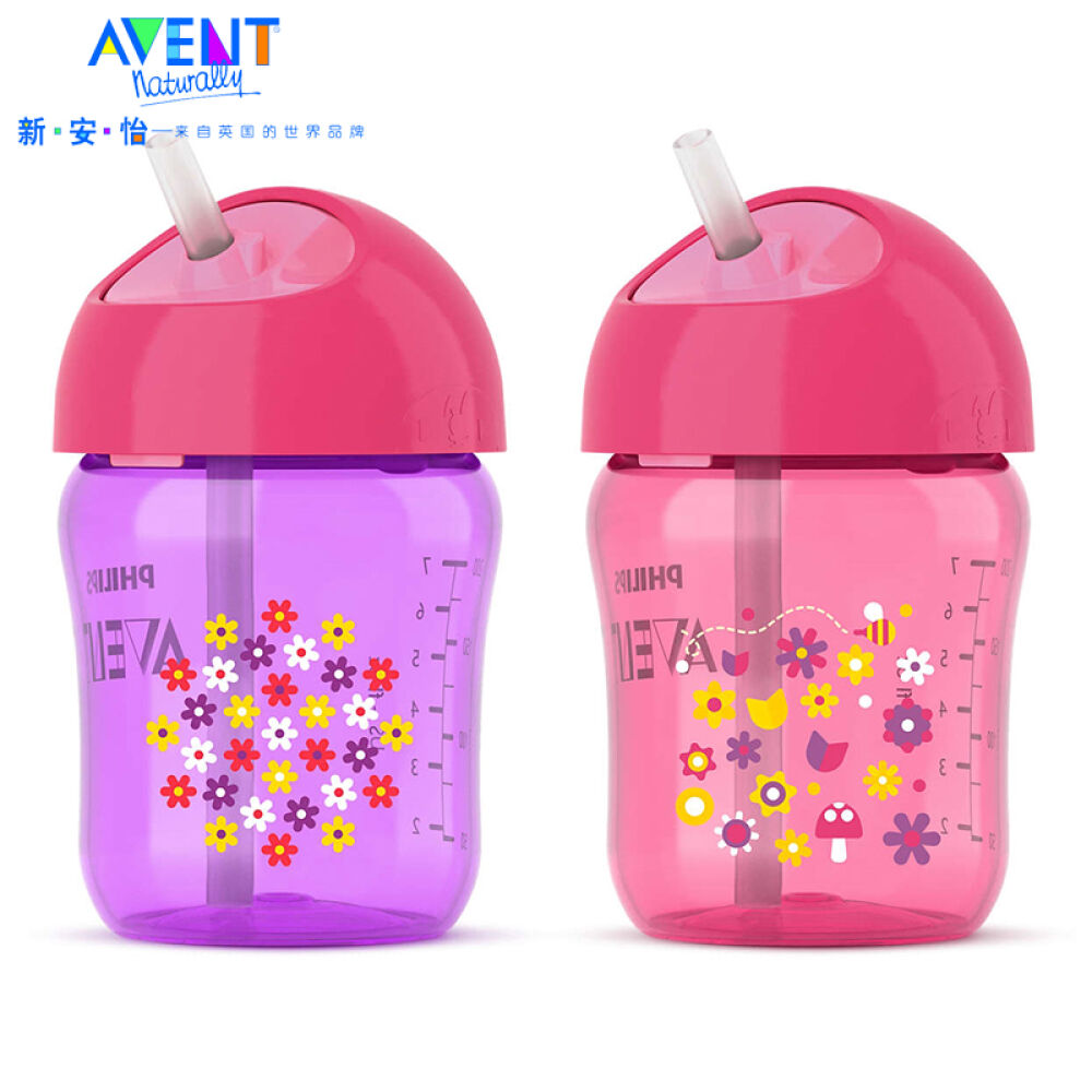 飞利浦新安怡旋转吸管杯9盎司(粉色)