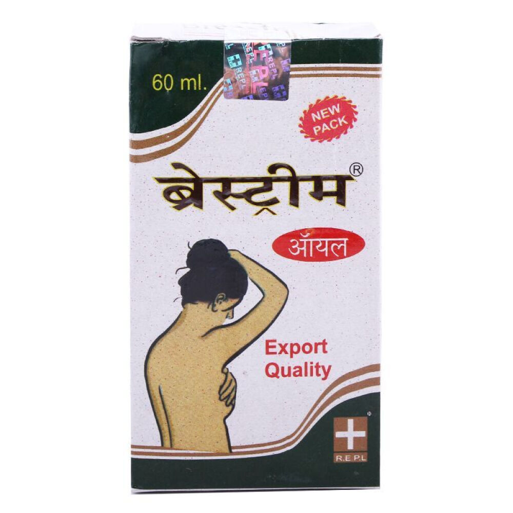 印度丰胸霜精油美胸产品丰乳精油霜露胸部护理霜按摩增大饱满三瓶丰胸周期装