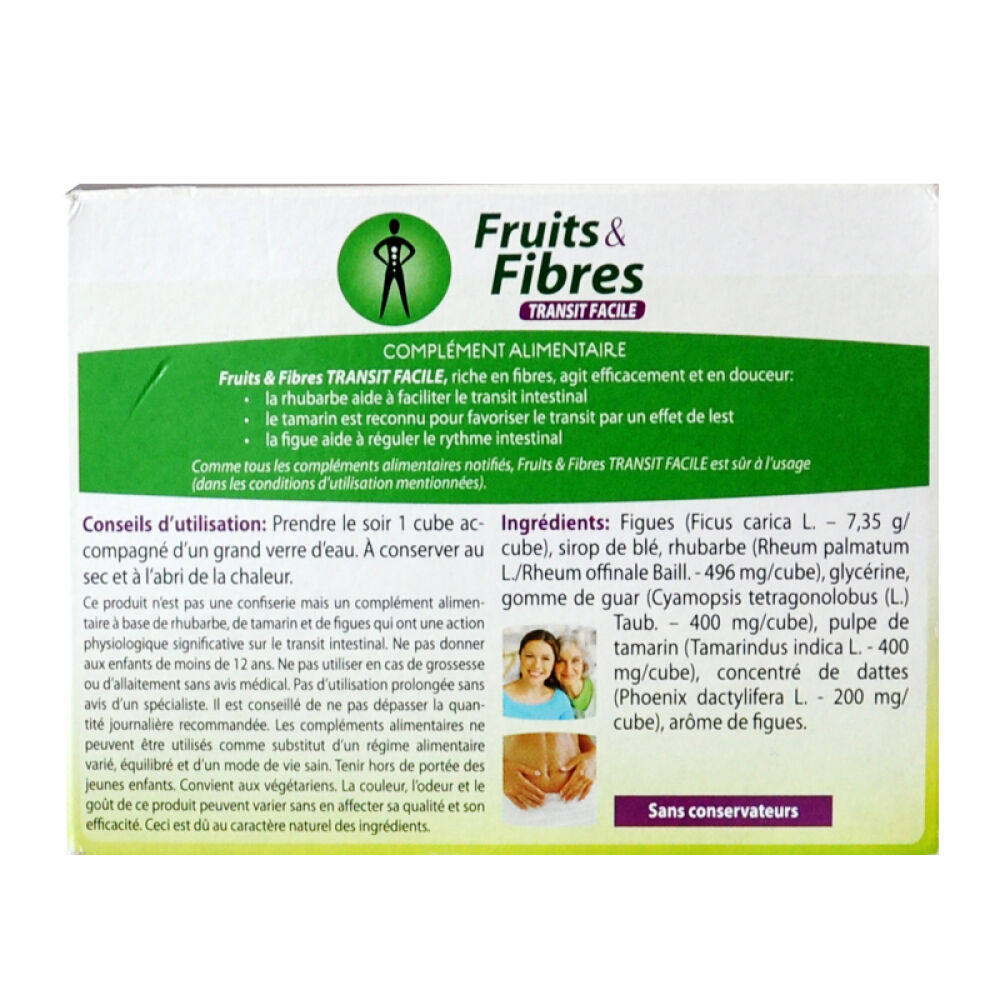 法国进口Ortis柯得仕纤瘦果通便改善口气水果纤维无花果嚼锭30颗装