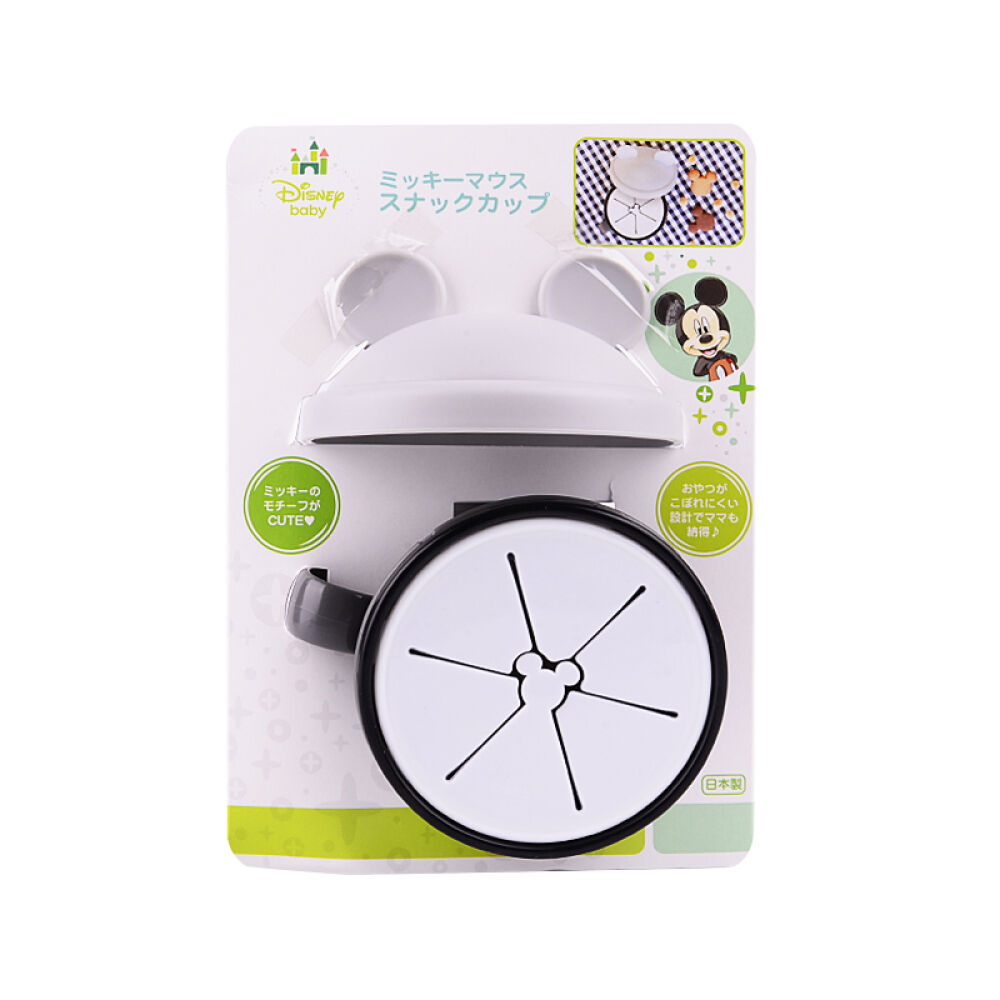 迪士尼Disney锦化成婴幼儿米奇外出零食碗