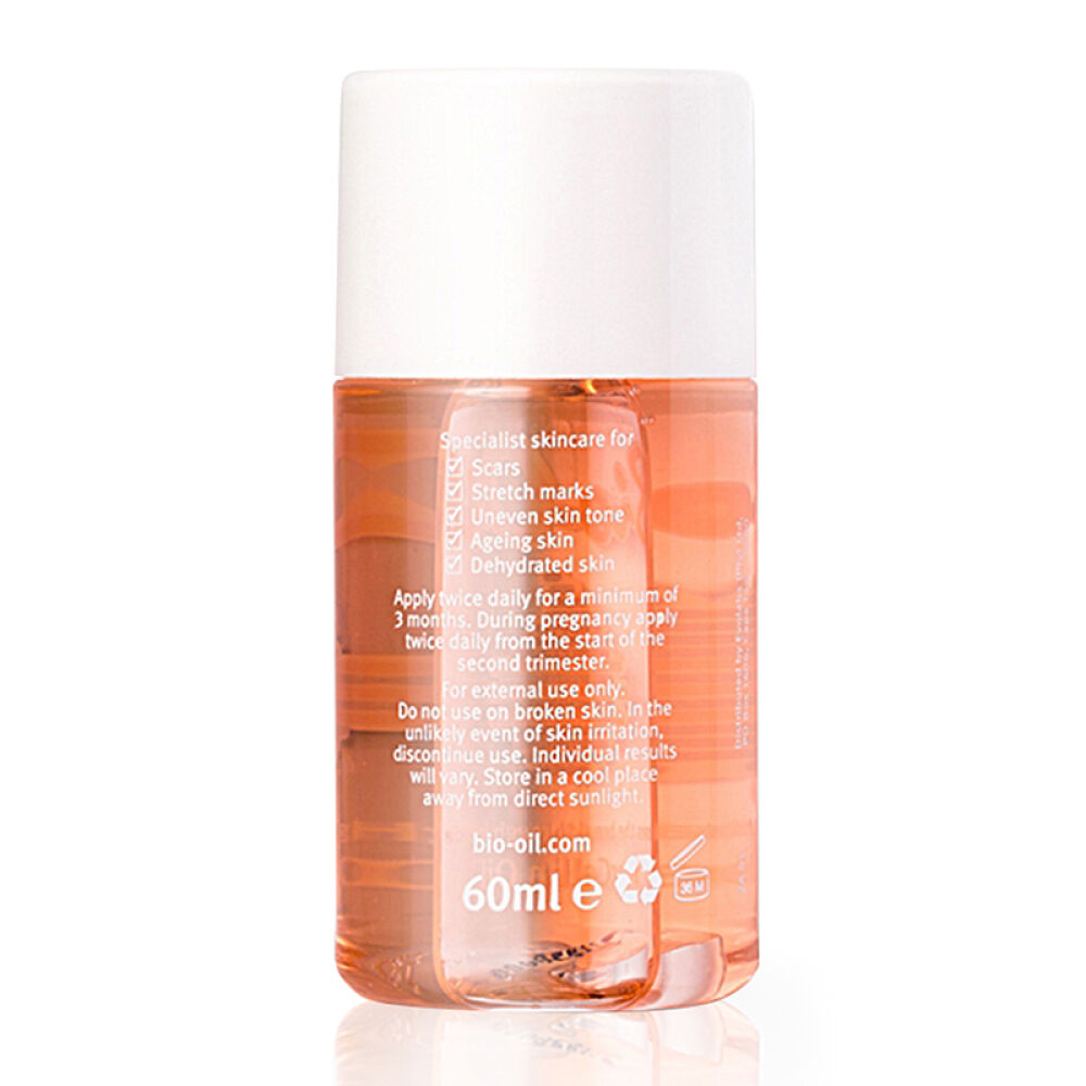 南非bio-oil百洛油产后淡化妊娠纹孕妇专用护肤油预防修复biooil60ml