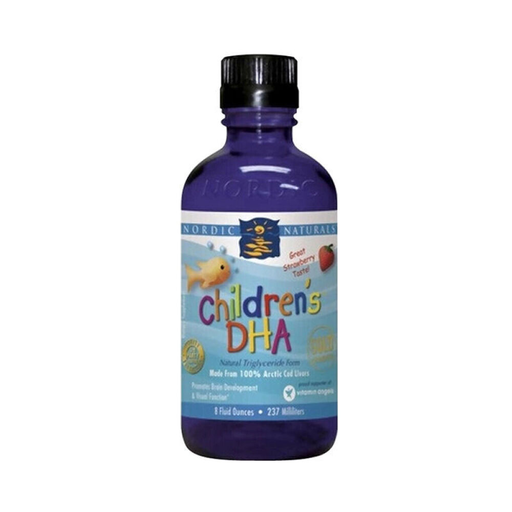 美国NordicNaturals挪威小鱼鳕鱼油DHA237ml