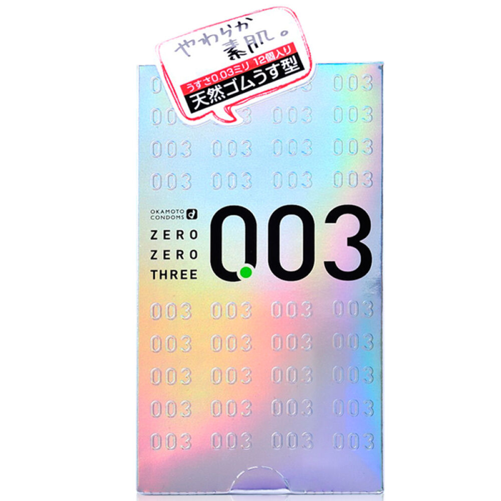 【香港直邮】OKAMOTO冈本超薄系列安全套避孕套男女计生用品日本原装进口0.03超薄白金版12只一盒 【香港直邮】OKAMOTO冈本超薄系列安全套避孕套男女计生用品日本原装进口0.03超薄白金版12只一盒