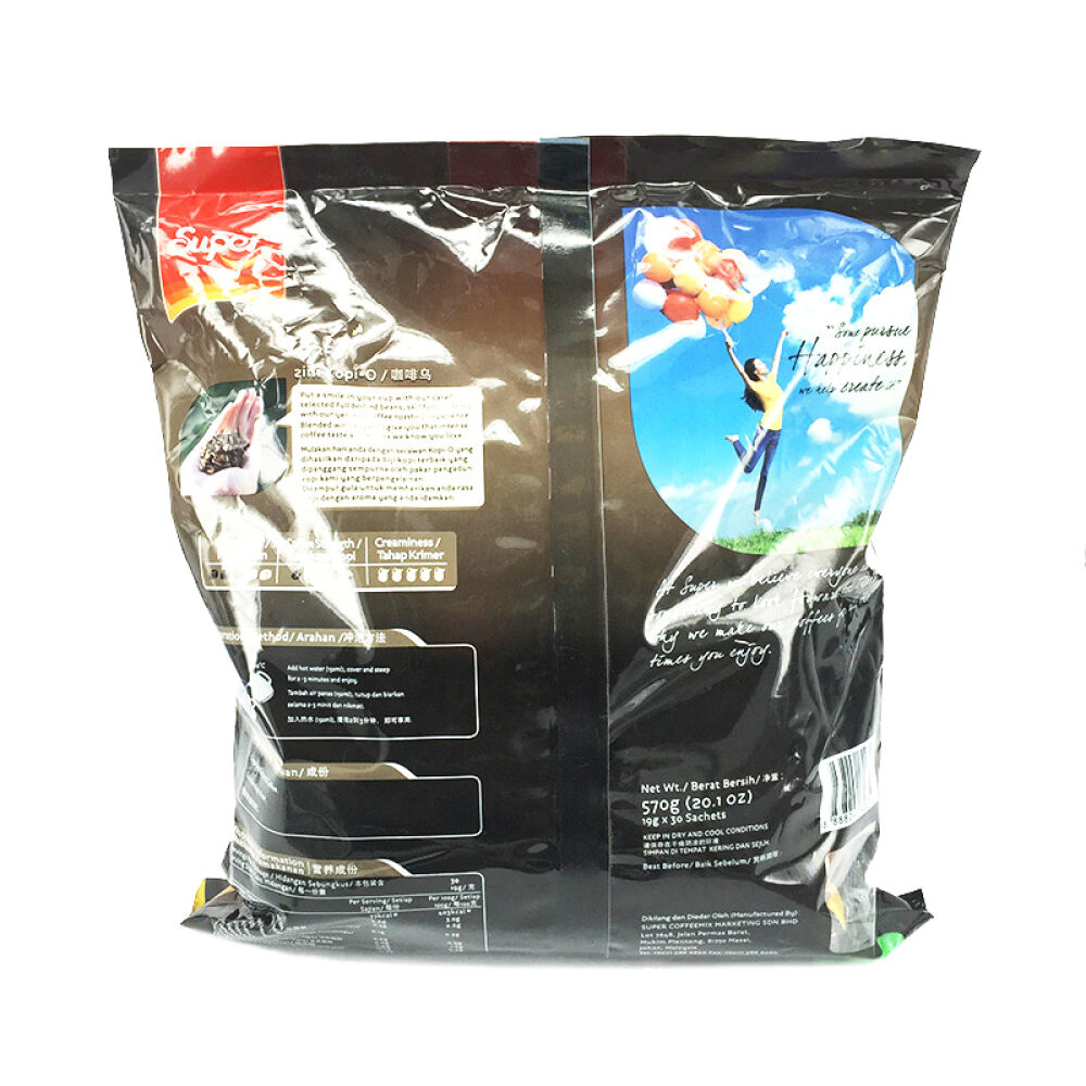 【马来西亚进口】超级2合1即溶咖啡乌（570gx3袋）