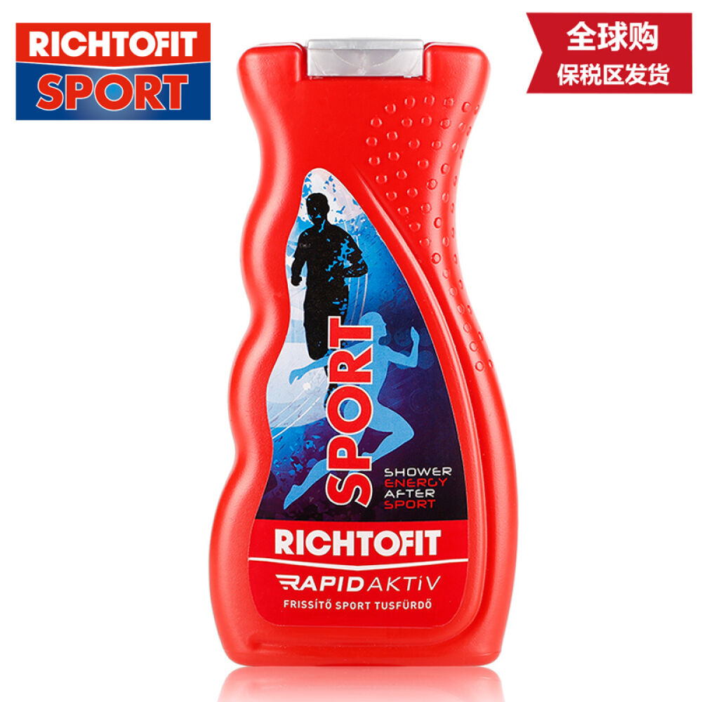 万施利richtofit原装进口男士清爽舒缓运动沐浴露沐浴液快速舒缓放松沐浴液