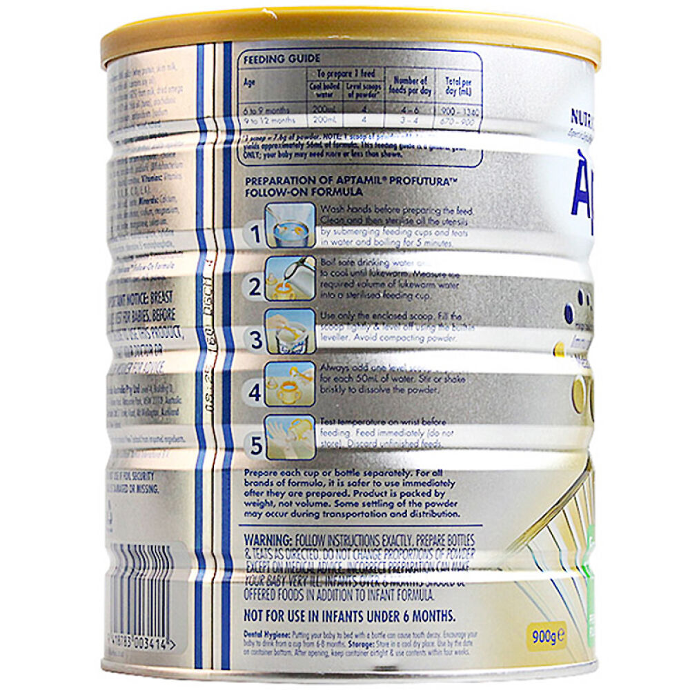 澳洲爱他美aptamil白金版婴幼儿奶粉1234段新西兰产2段(6-12个月)