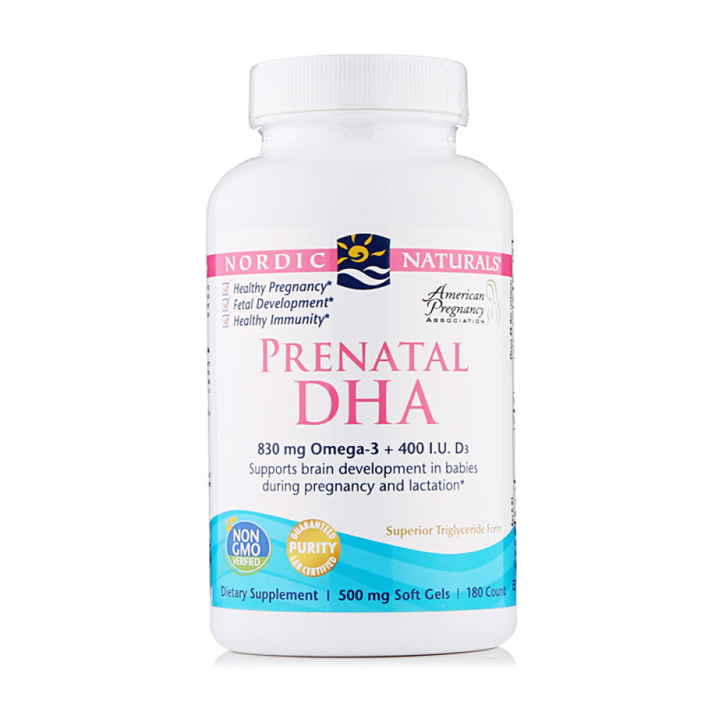 美国原装进口美国挪威小鱼NordicNaturals孕妇DHA深海鱼油软胶囊180粒1瓶