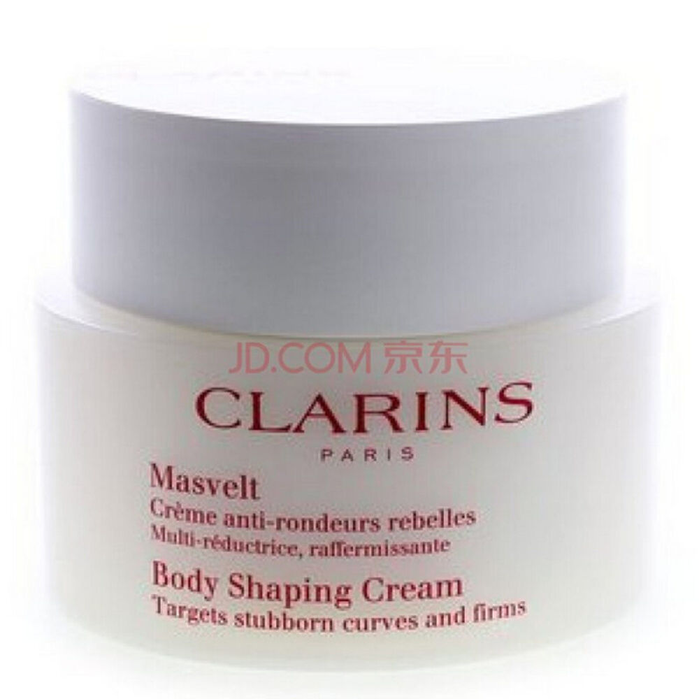 Clarins娇韵诗身体霜/美体霜美体霜200ml