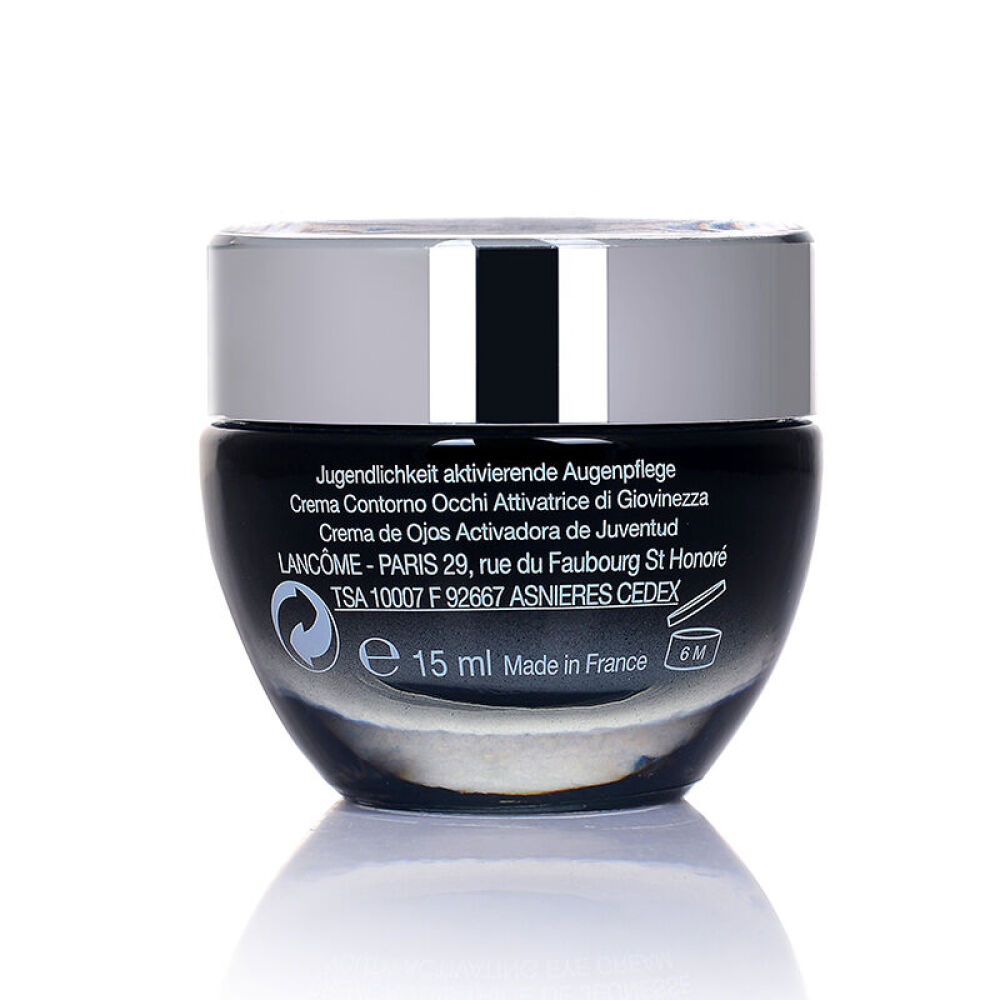 【领劵满199减100】【法国原装进口】兰蔻Lancome小黑瓶精华肌底眼部凝霜眼膜霜小黑瓶眼霜15ml