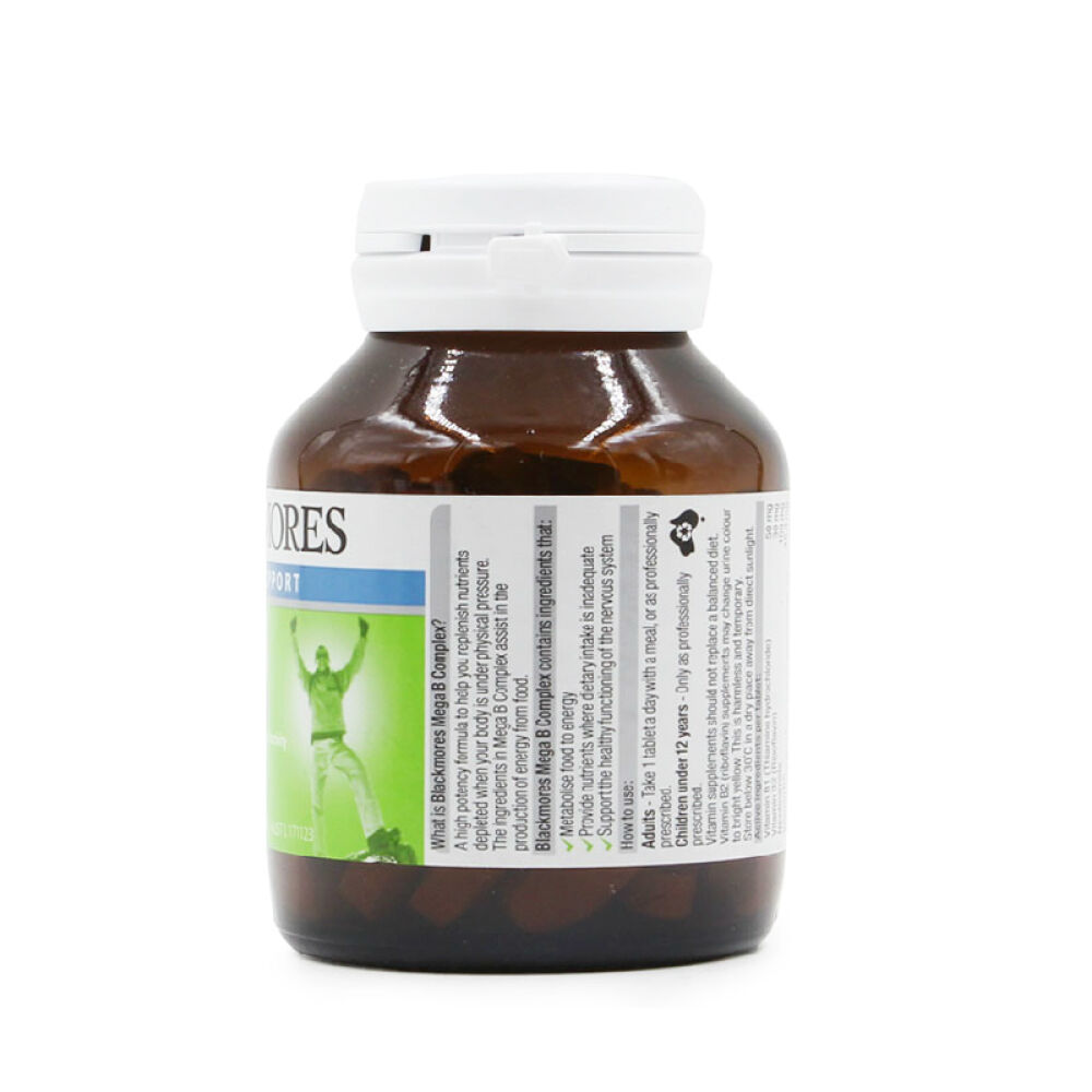 【全球购】澳洲维生素BLACKMORES澳佳宝高能维生素B族200粒缓解压力