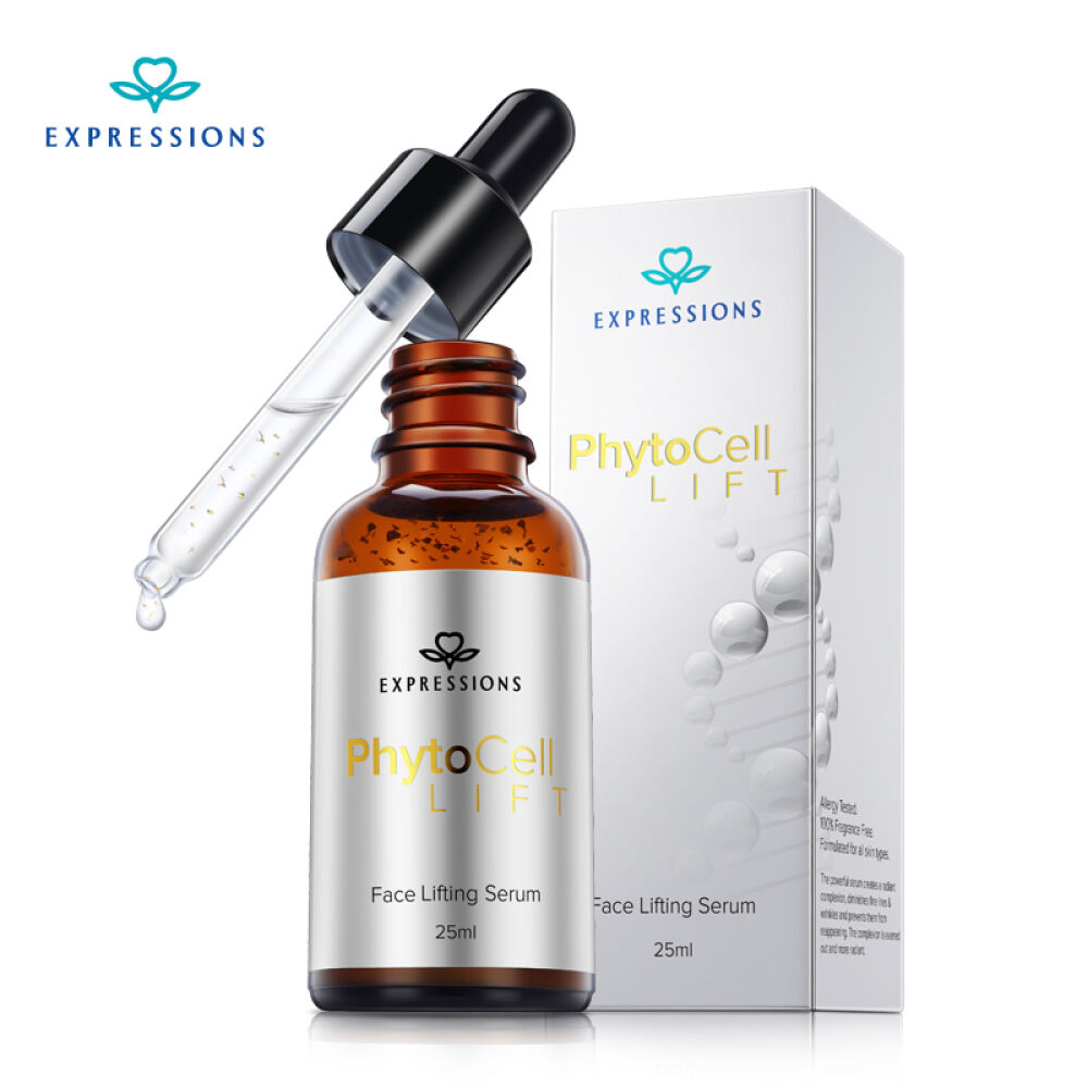 Expressions爱碧生进口嫩滑亮肤精华液25ml保湿滋润紧肤淡纹肌底液收毛孔精华液