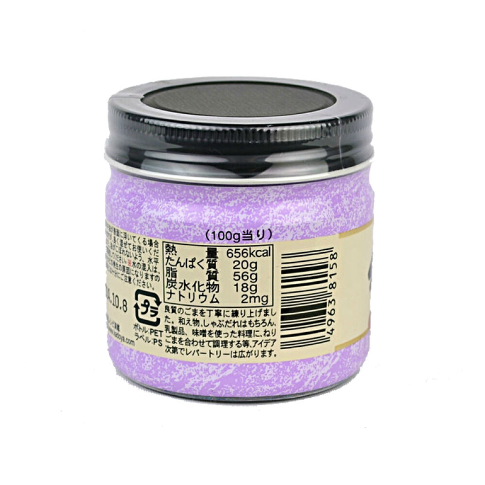 【全球购】日本进口儿童调味品宝宝幼儿辅食料理酱油宝宝辅食黑芝麻酱100g