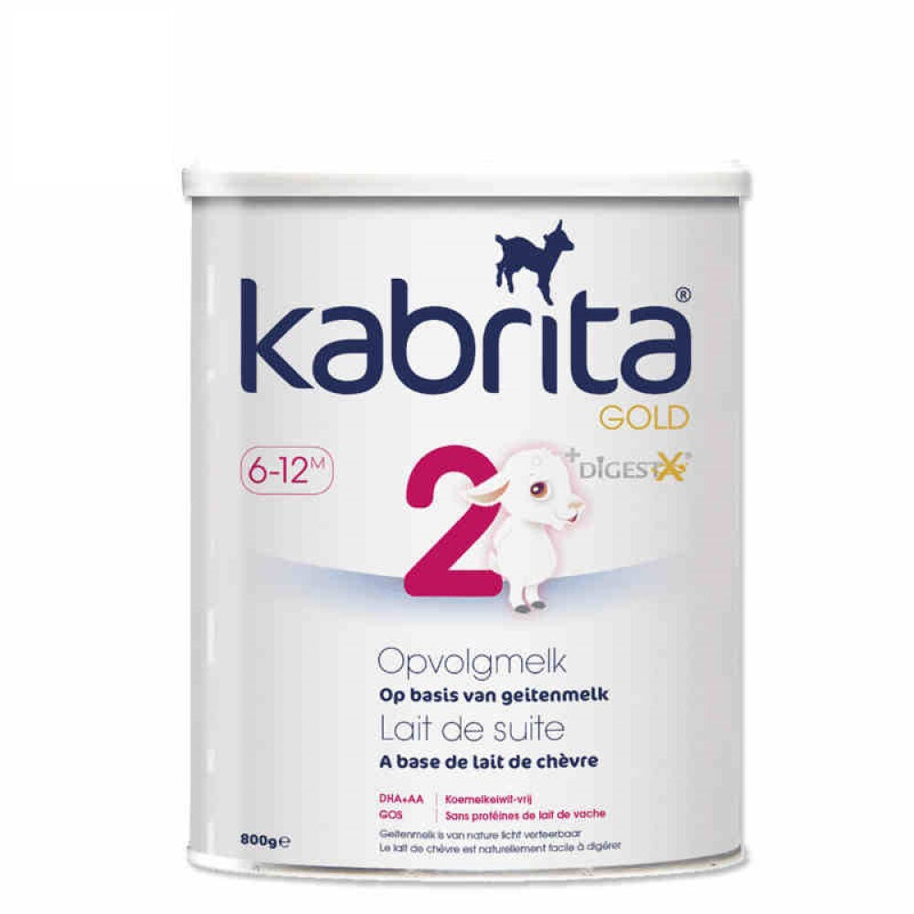 【海外直采】荷兰原装进口Kabrita婴幼儿羊奶粉配方奶粉800g/罐羊奶粉2段800g