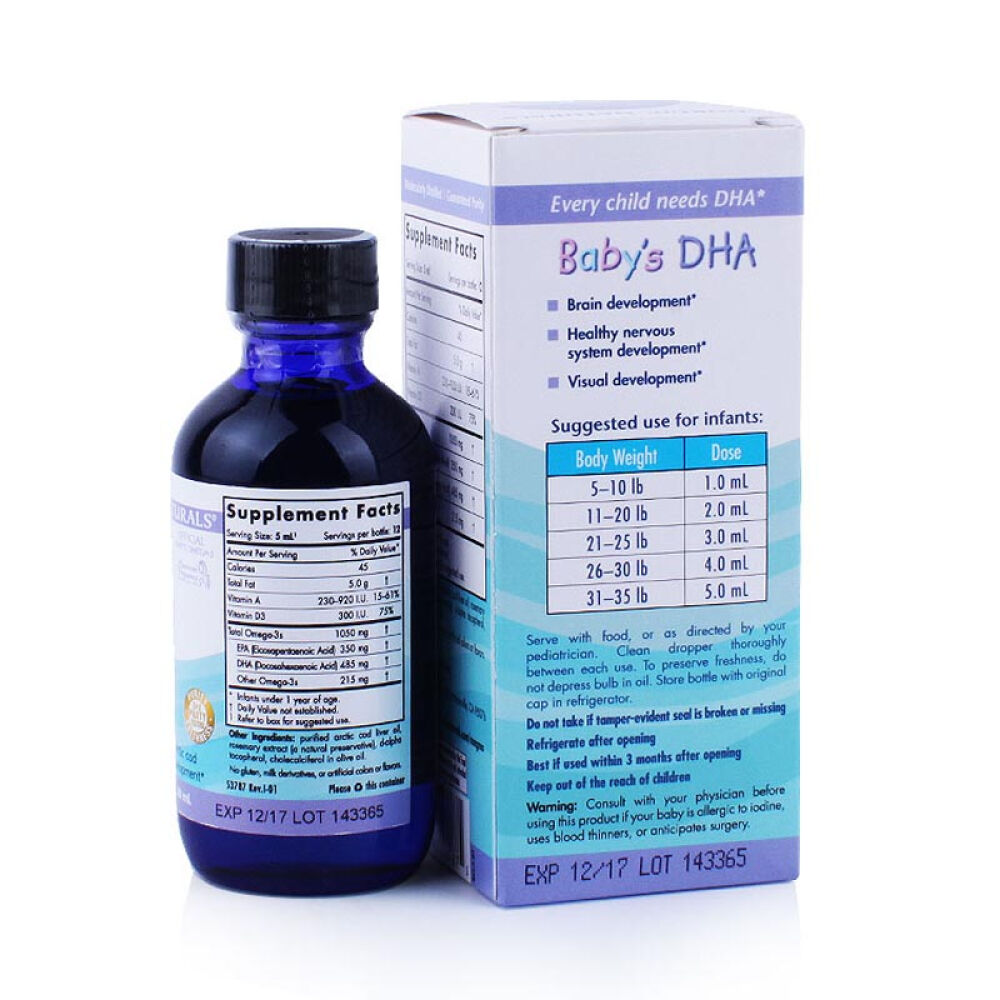 美国进口NordicNaturals挪威小鱼dha鱼油60ml