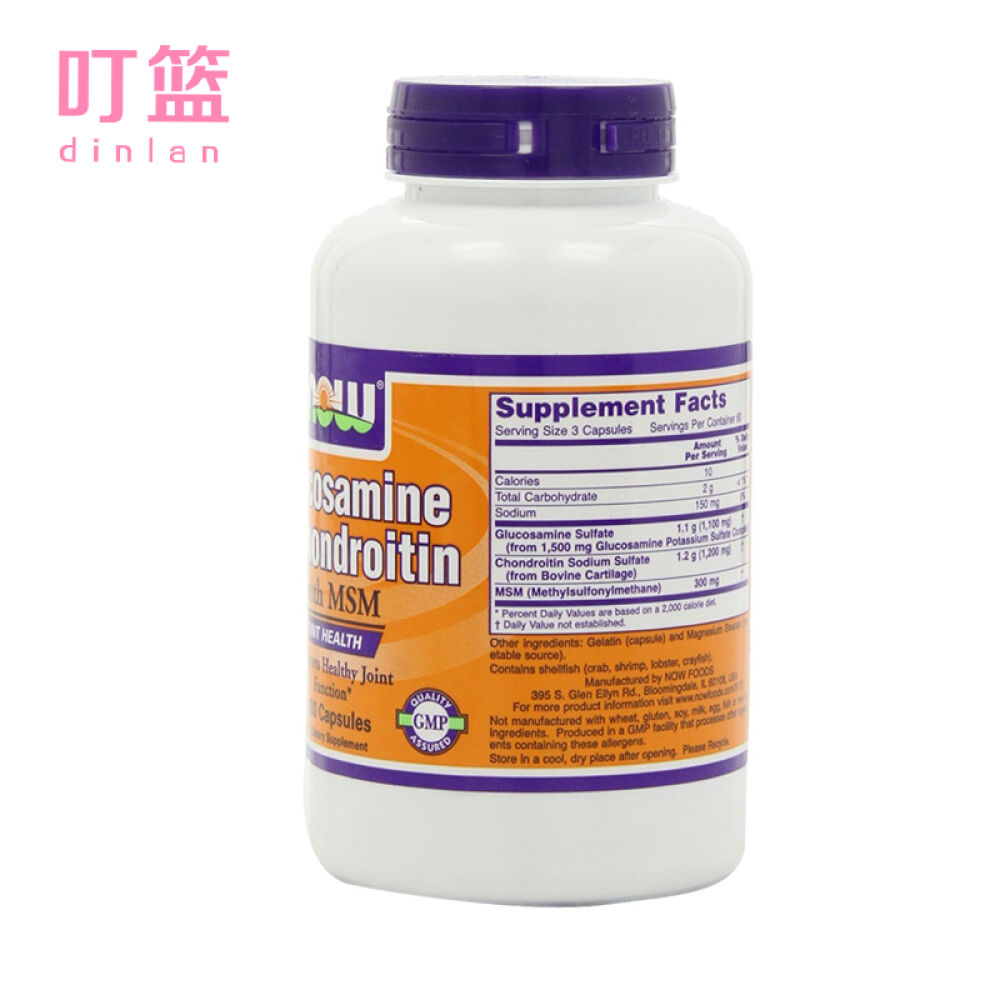 Nowfoods诺奥氨糖软骨素保护润滑关节氨基葡萄糖缓解关节炎症两瓶装360粒=3个月量