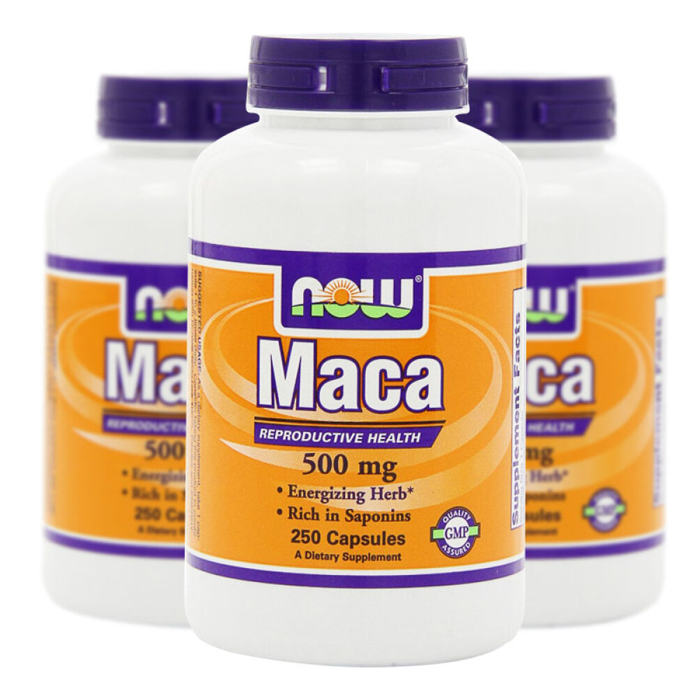 【全球购】诺奥NOWFoods玛咖胶囊Maca秘鲁玛卡黑玛卡玛咖精片250粒1瓶装